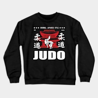 Cool Judo Martial Arts Design With Kanji Crewneck Sweatshirt